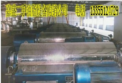 中國化工技術(shù)轉(zhuǎn)讓網(wǎng) 一站式化工技術(shù)交易平臺