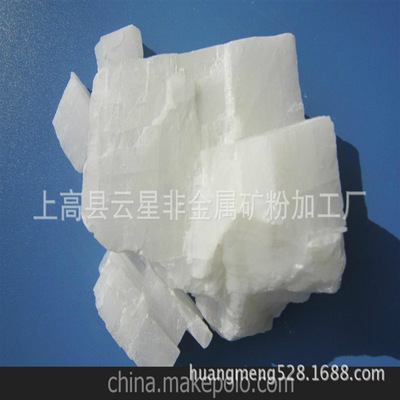 江西高性價比雙飛粉與白云石粉批發 膩子、涂料、標線及發泡應用全解析