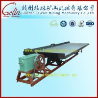 供應尋找合作伙伴 現貨20萬噸多金屬礦