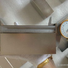 冶金礦產磁性材料 永磁材料價格、批發(fā)、廠家及市場大全解析