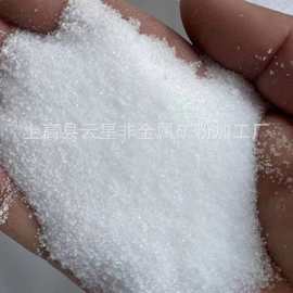 江西水處理設備與金屬及金屬礦批發 產業協同與市場前景分析